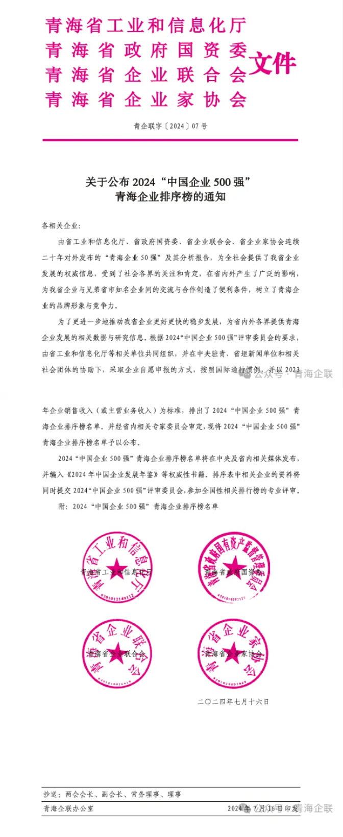 7454C7EF-F107-481c-97FD-0A78210EBA12.png